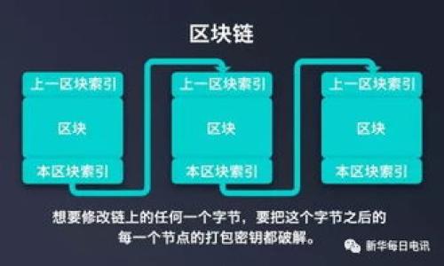 

区块链钱包被盗后为何资金未被转移的原因分析