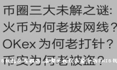SHIB钱包使用指南：在哪里