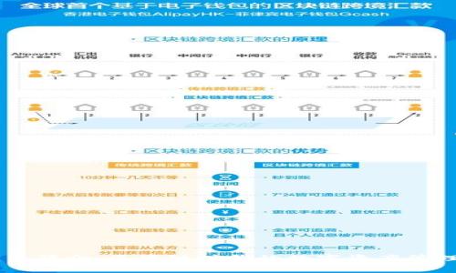 OP钱包简介：区块链时代的数字资产管理助手