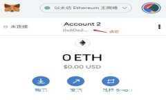 Plustoken钱包与比特币钱包