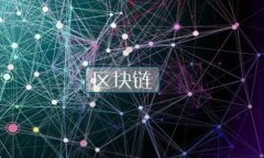 baioti比特币官方钱包助记