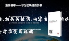 在下面的回应中，我将提