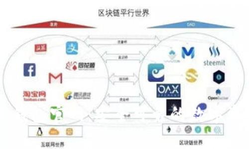 以太坊中文钱包官网：安全可靠的数字资产管理平台