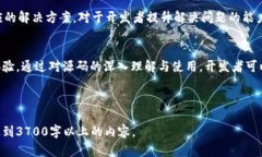 建议:  高质量Java比特币钱