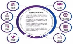 虚拟币钱包盗取技术：如何防范和应对安全威胁