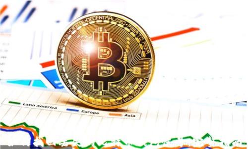 
如何找回丢失的比特币钱包帐号：完整指南