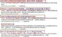 如何将USDT转入数字钱包：详细步骤与注意事项