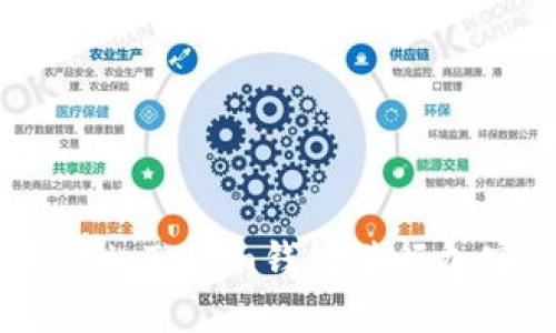 如何使用Fund Token钱包进行加密货币管理？