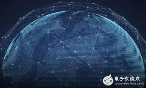 

如何选择Token钱包与V派，确保数字资产安全和高效管理