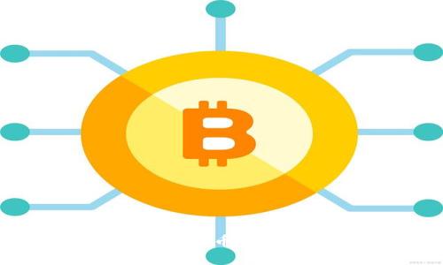 比特币钱包与币信的区别解析
