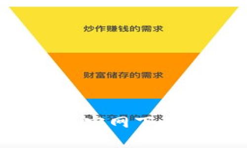 以太坊MM钱包官网下载安装全面指南