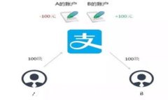 波场数字货币钱包：安全