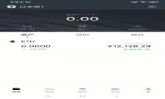 如何生成Token钱包余额：完