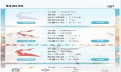   区块链扩容的深度解析：解决性能问题的关键策