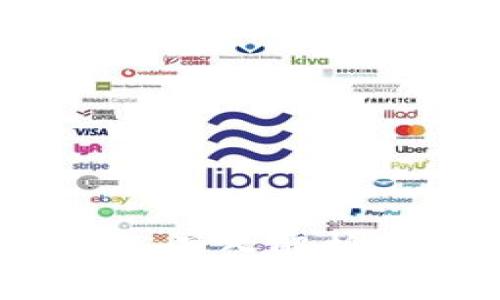 区块链交割：深入解析与应用前景